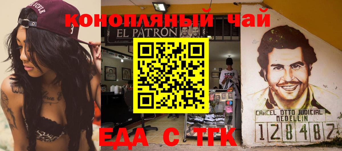 АМФЕТАМИН кристаллы  Вход с VPN  КОКАИН  Дубна  ЭКСТАЗИ  Каннабис  ГАШ  Где найти наркотики?  Меф МЯУ МЯУ  