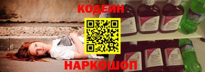дживик Балахна