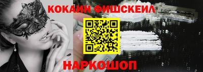 дживик Балахна