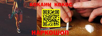твердый Балаково
