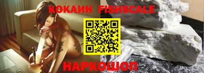 твердый Балаково