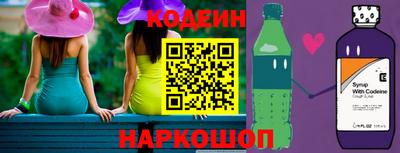 герыч Балашиха