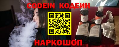 твердый Балаково
