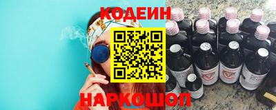 герыч Балашиха