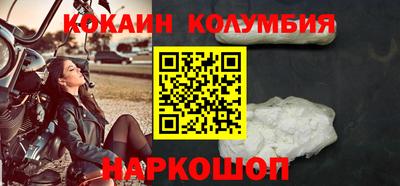 твердый Балаково