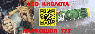 твердый Балаково