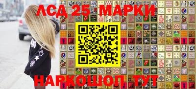 герыч Балашиха