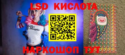 твердый Балаково