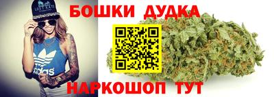твердый Балаково