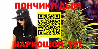 твердый Балаково