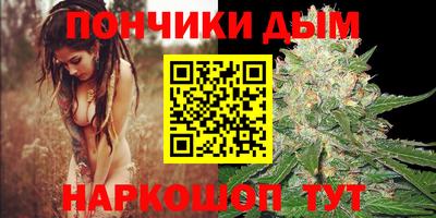 твердый Балаково