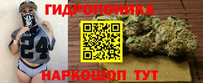 герыч Балашиха