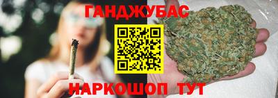 дживик Балахна