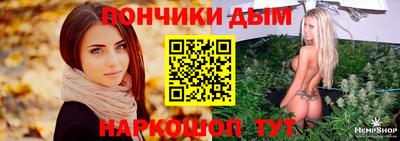 герыч Балашиха