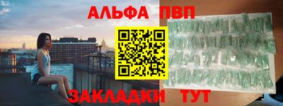 дмт Пугачёв