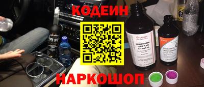 твердый Балаково