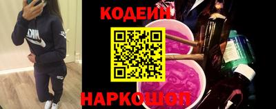 PSILOCYBIN Пушкино