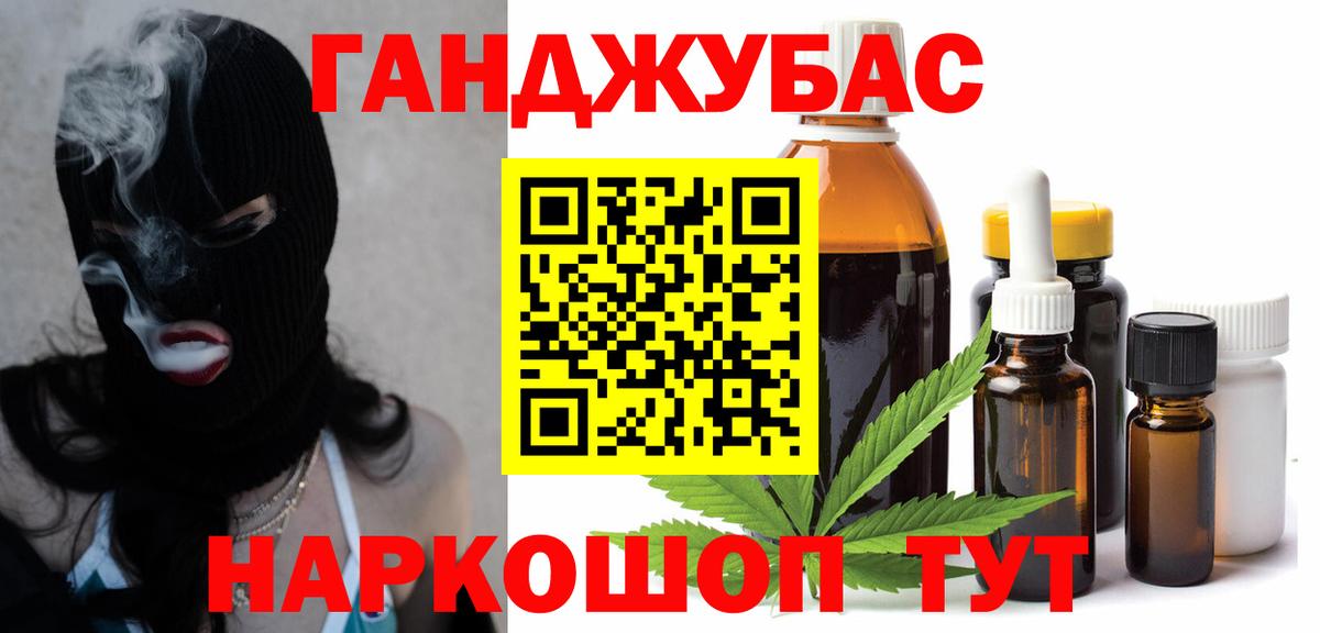 А ПВП Дубна
